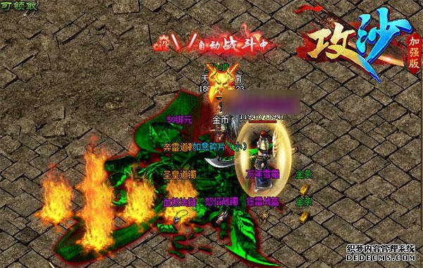 𱬴ҳϷFAQ